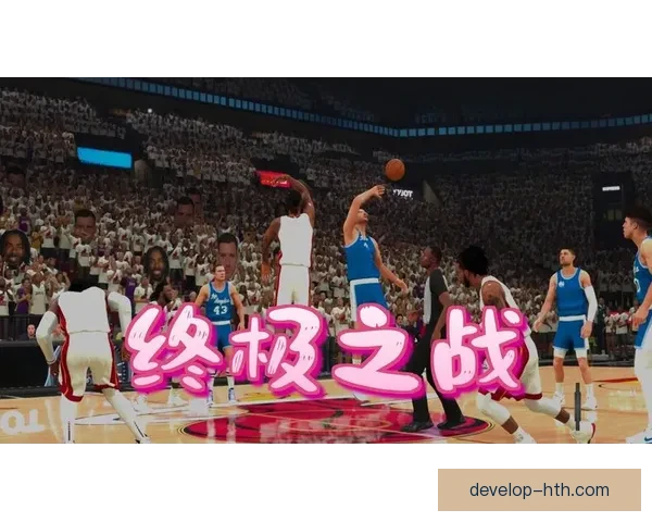 詹姆斯爆发湖人逆转勇士西部格局再生变季后赛前景引发热议联盟震动