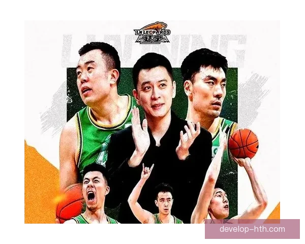 CBA赛季激战正酣辽宁队力克对手稳居积分榜前列