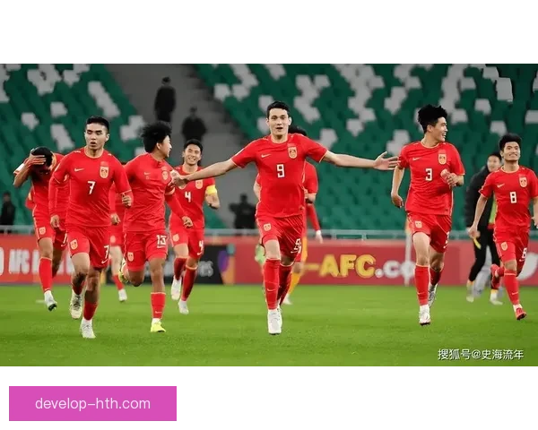 国足备战亚洲杯最新动态 曝教练战术调整与球员状态分析