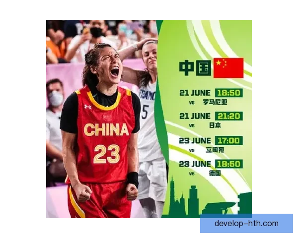 中国男篮迎战亚洲劲旅 冲击世界杯关键赛程解析