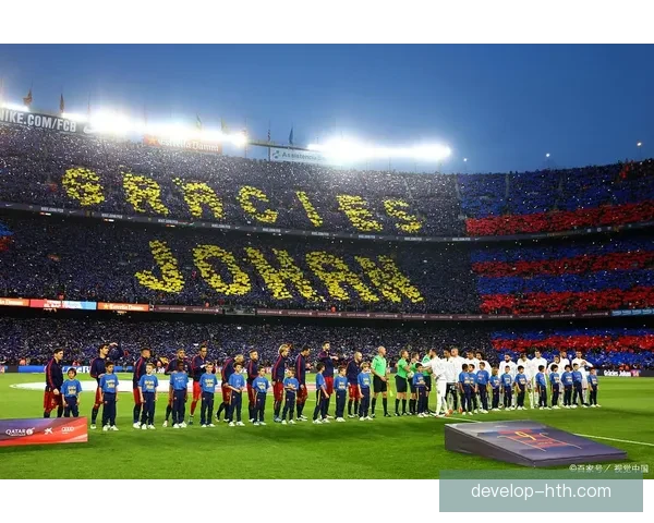 巴塞罗那俱乐部辉煌历程与未来发展战略深度解析