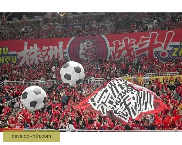 湘超联赛全面解析与本赛季精彩赛程盘点