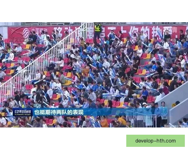 里昂球迷激情文化探秘与城市精神交融的独特魅力
