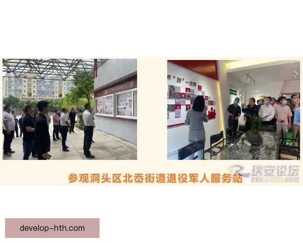 从边路爆点到英超关键先生解析三笘薰突破能力与联赛适应度演进